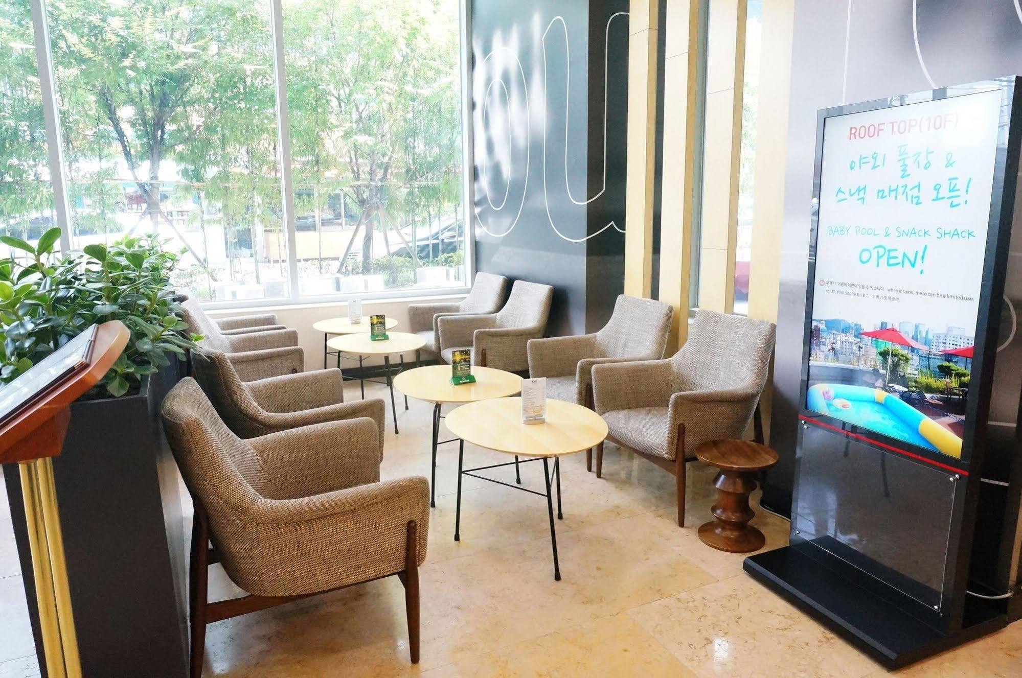 Ibis Ambassador Seoul Insadong-Newly Renovated In 2025 Hotel Exterior foto